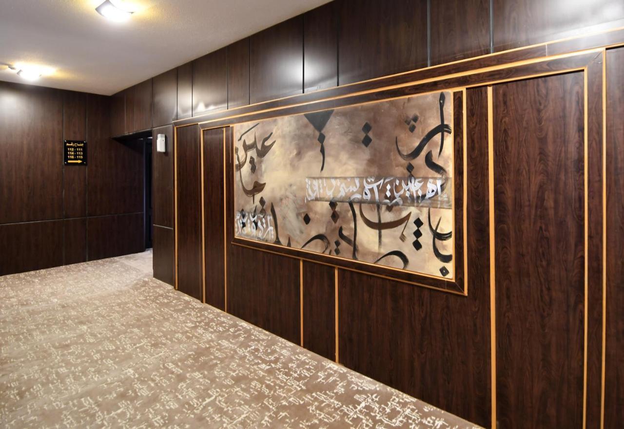 Azd Hotel Abha Zewnętrze zdjęcie